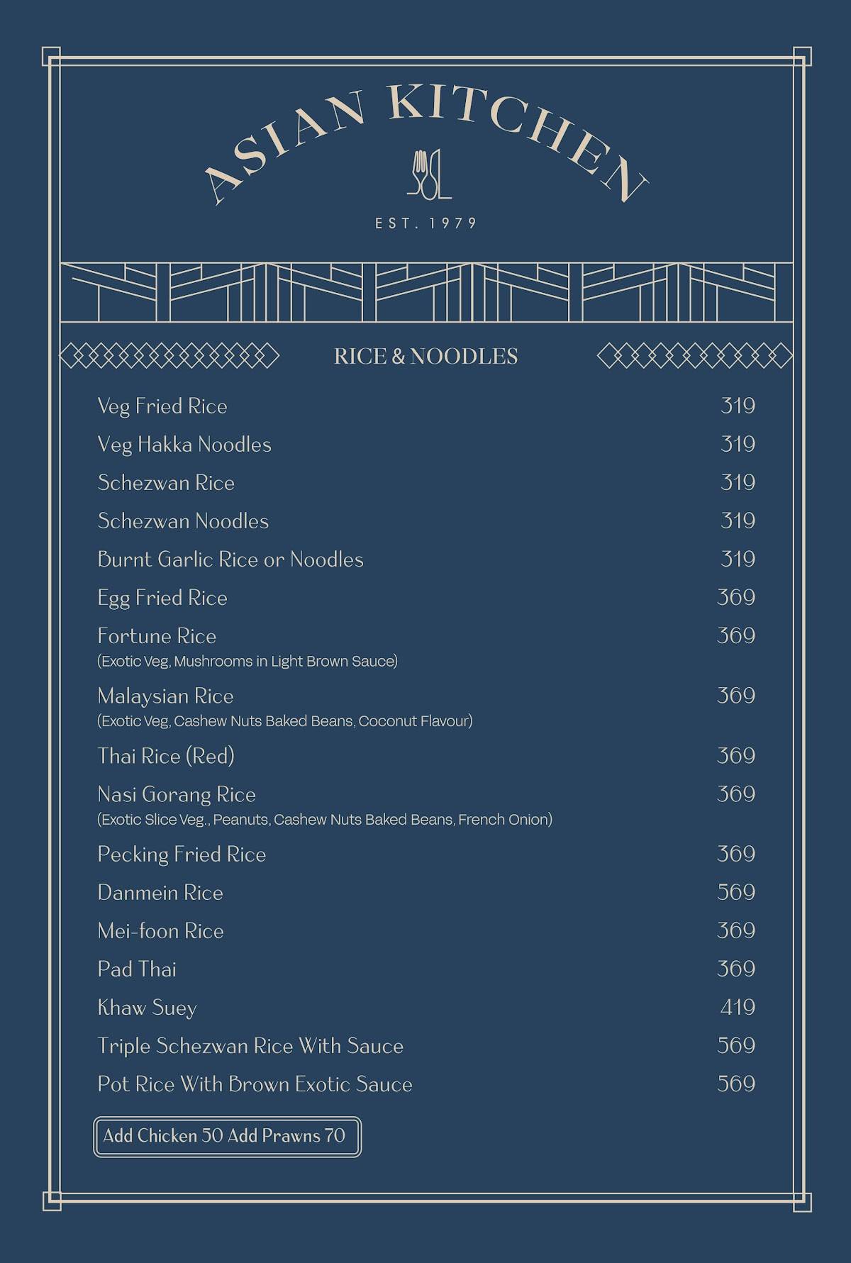Moni's Bar & Restaurant menu
