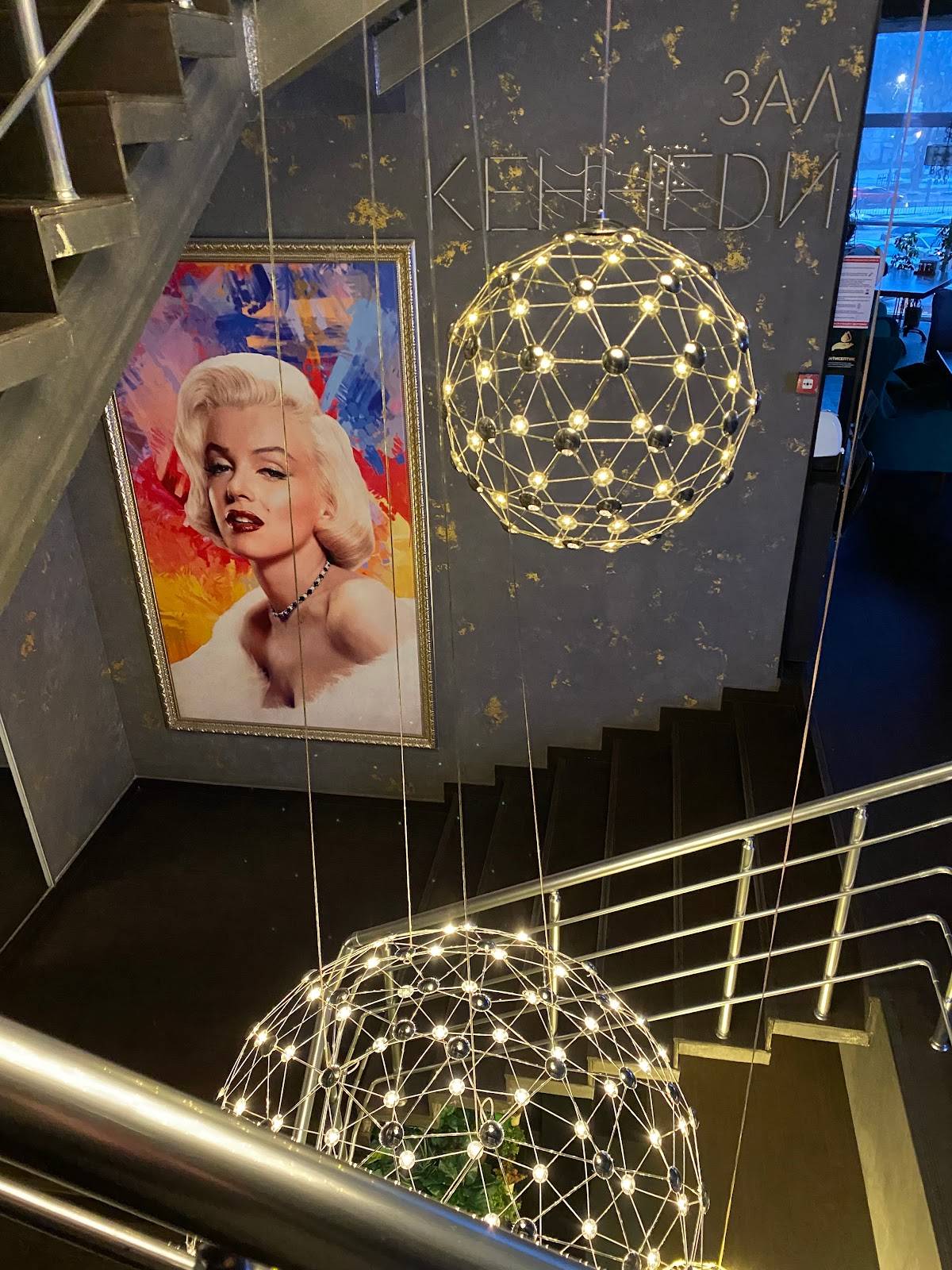 Menu de Monroe