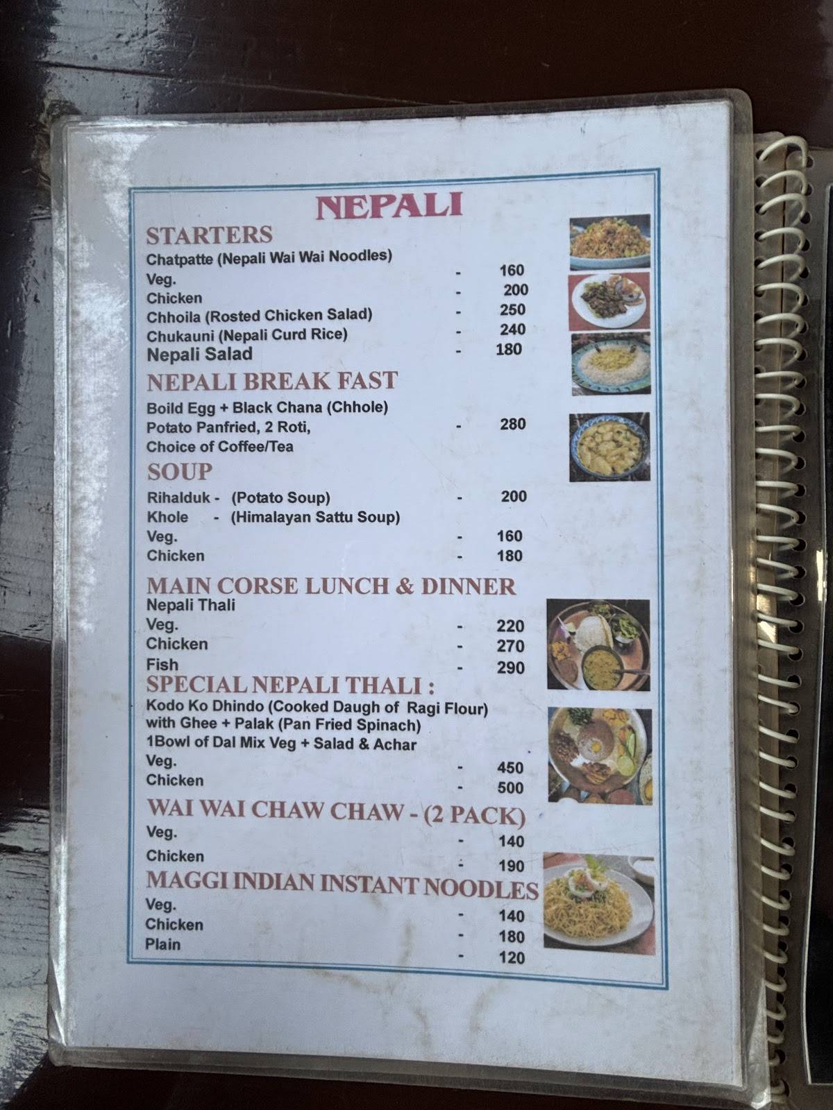 The D An Nepali Cafe menu