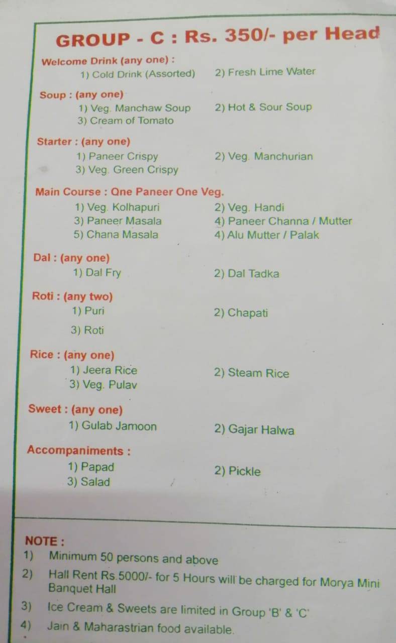Morya Veg Kitchen menu