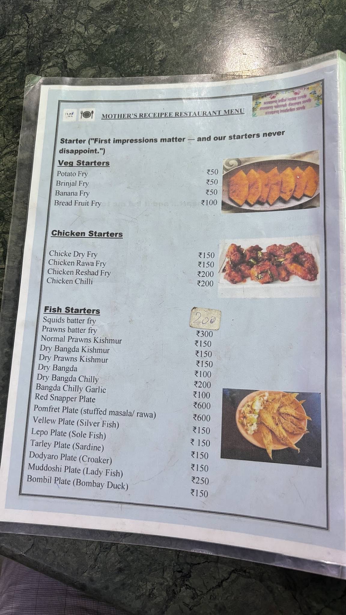 Mother Recipes menu