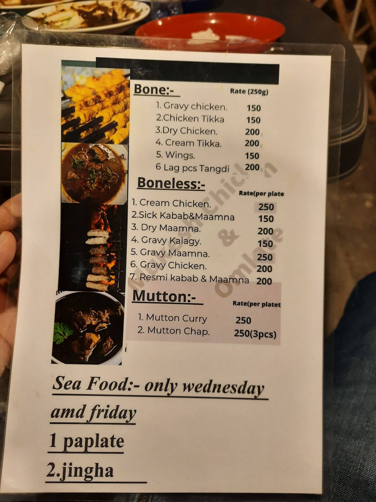 Mukesh Chicken menu