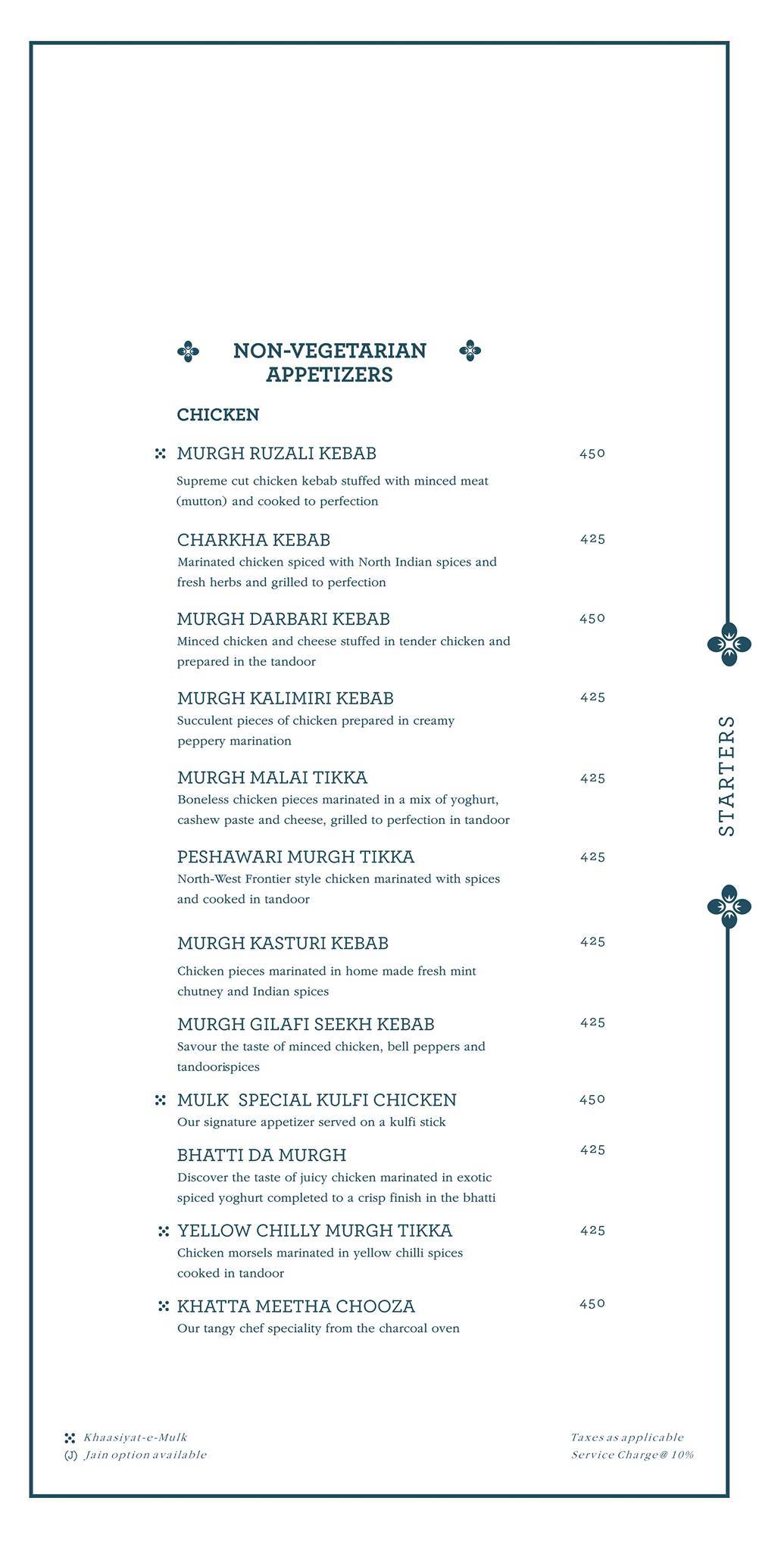 Mulk menu