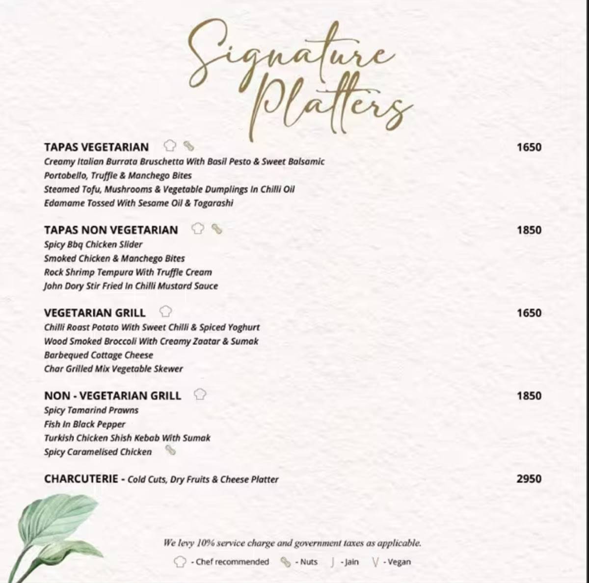 Asilo menu