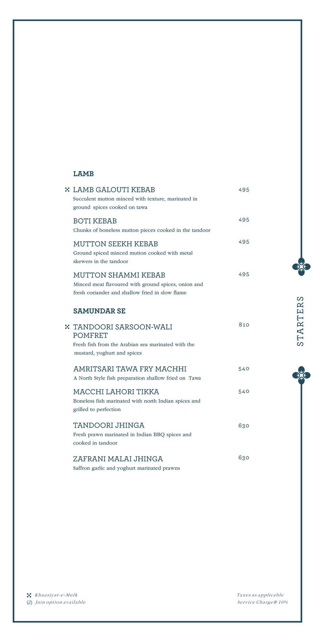 Mulk menu