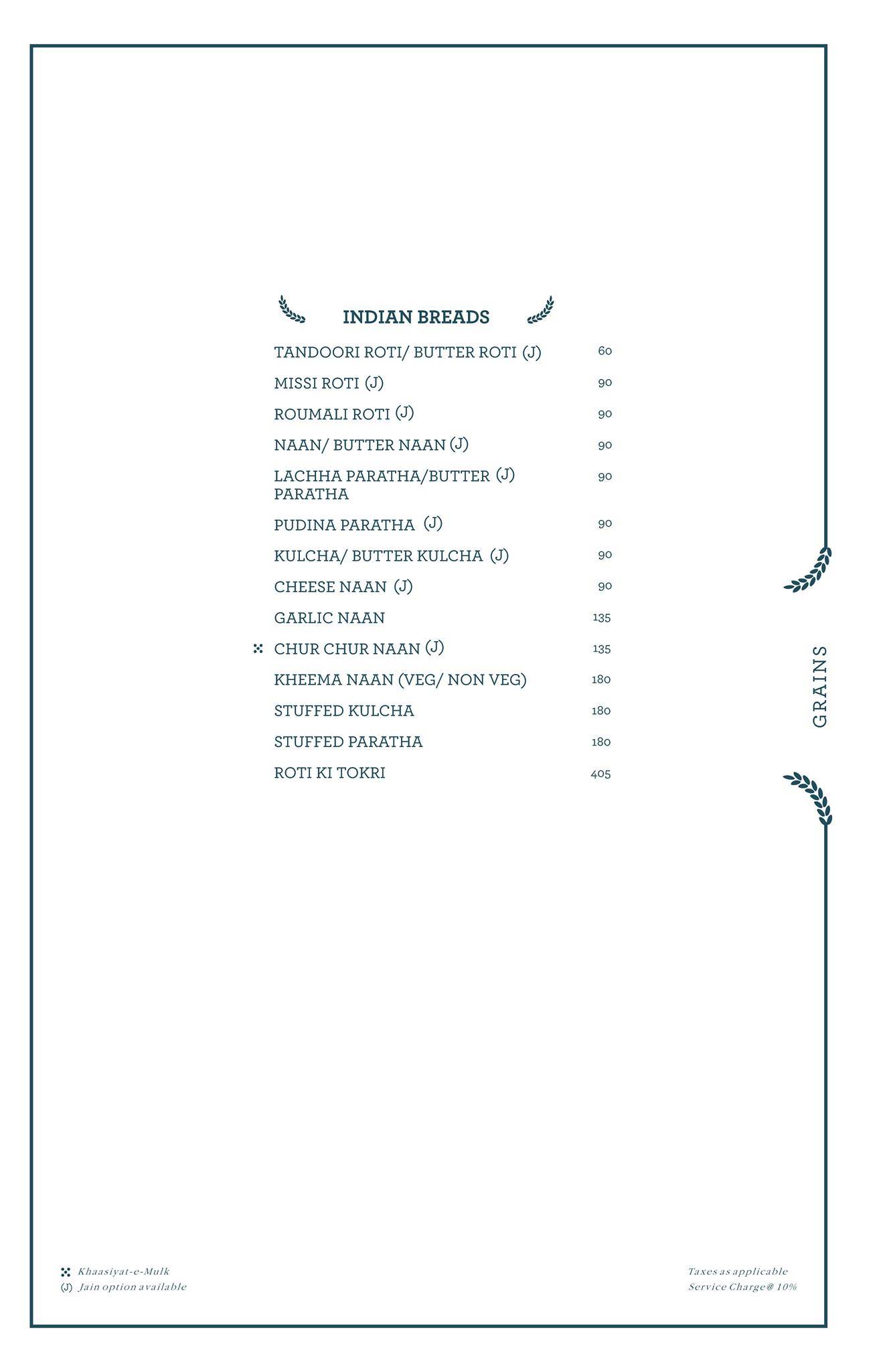 Mulk menu