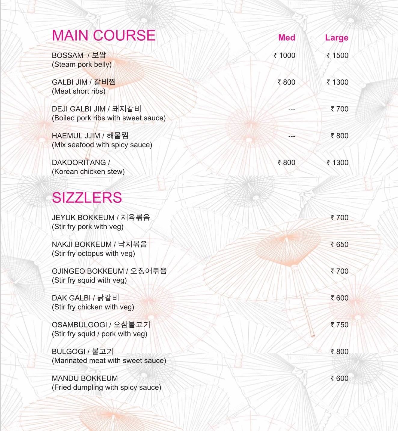 Origami Japanese & Korean Restaurant menu