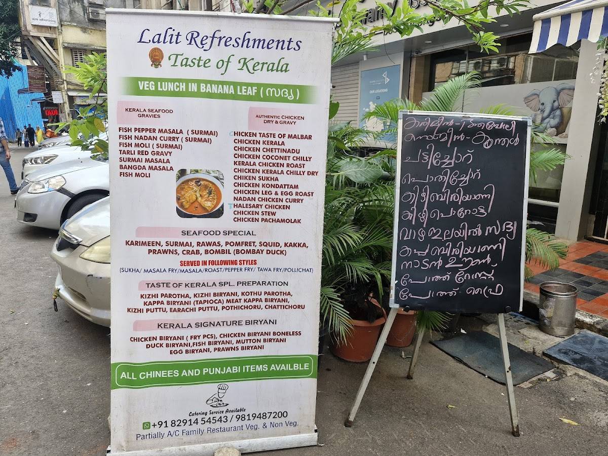 Taste of kerala@ menu