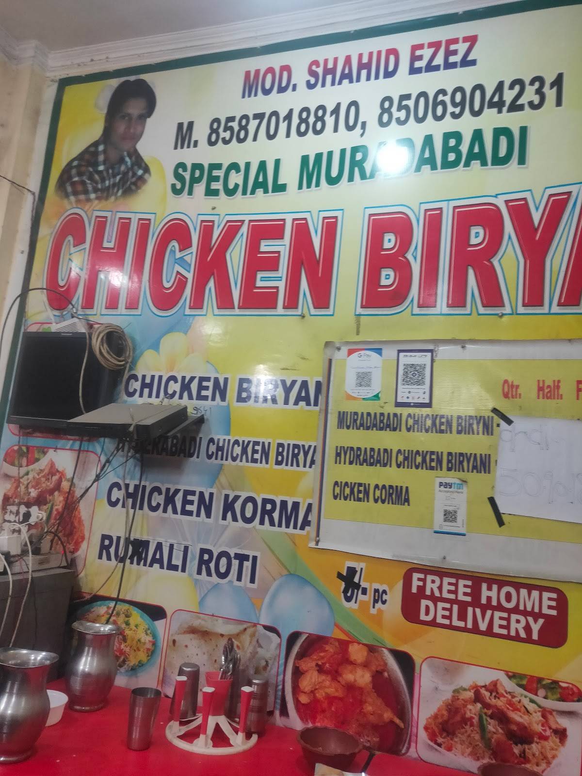 Muradabadi Chicken Biryani Center menu
