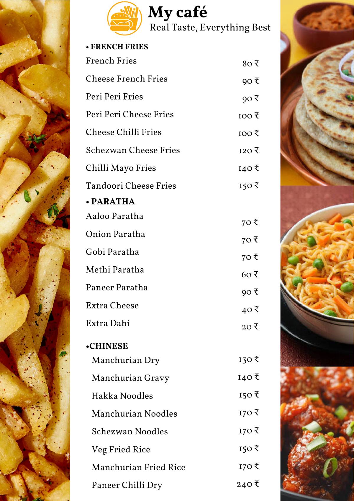 My Café menu