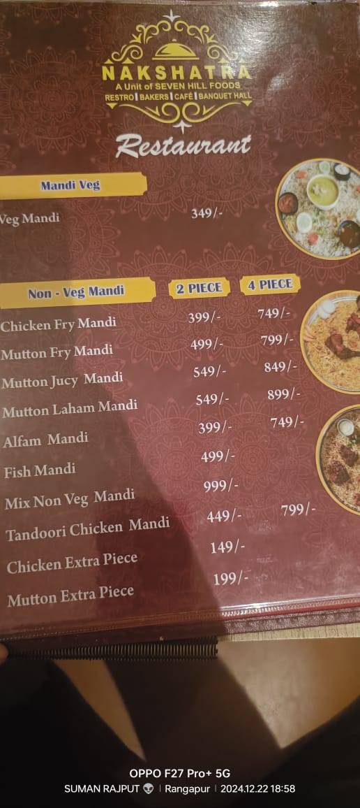 Nakshatra Bakery and banquet Hall menu