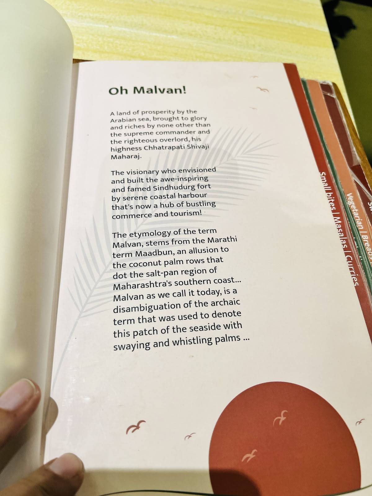 Nav Chaitanya menu