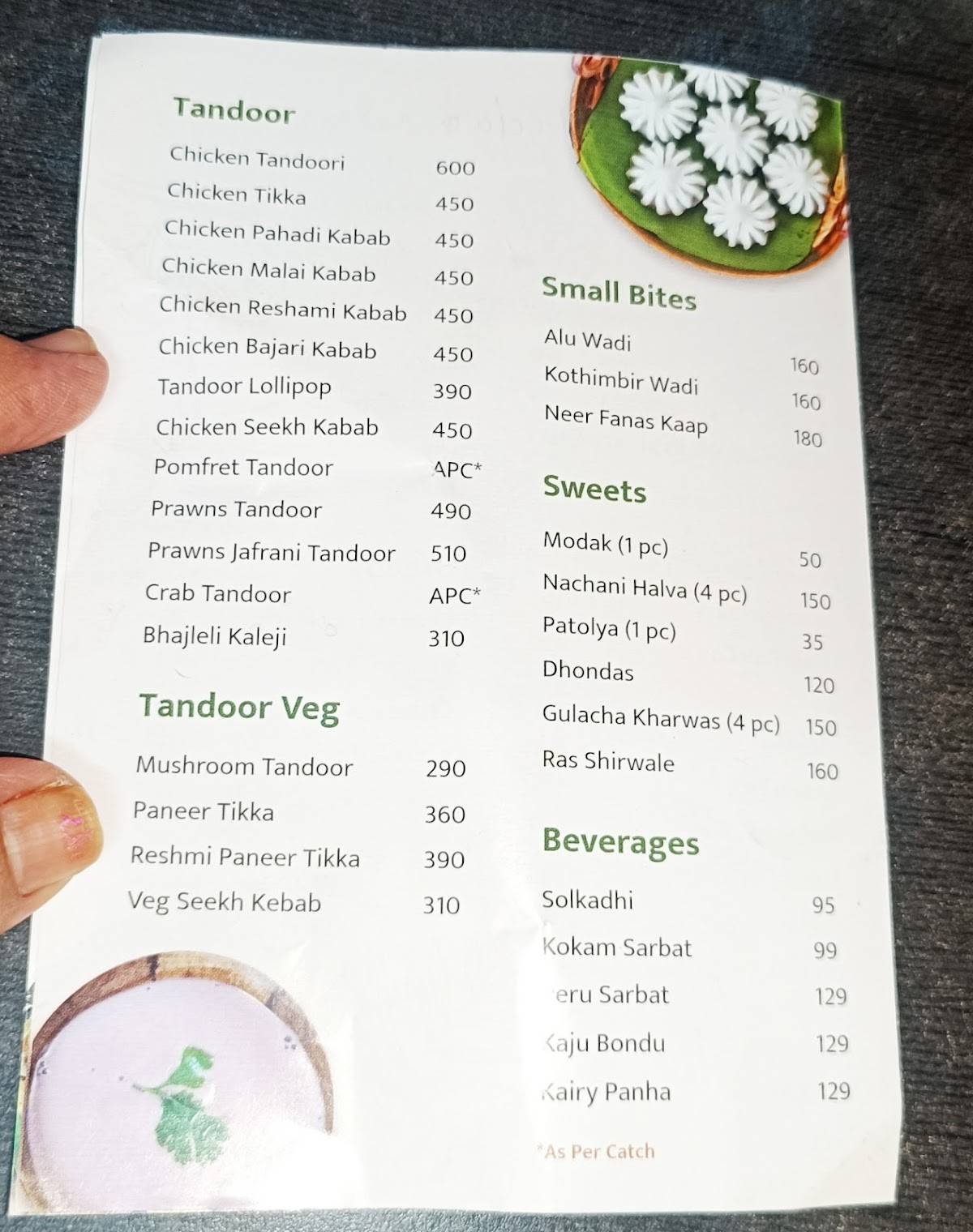 Nav Chaitanya menu