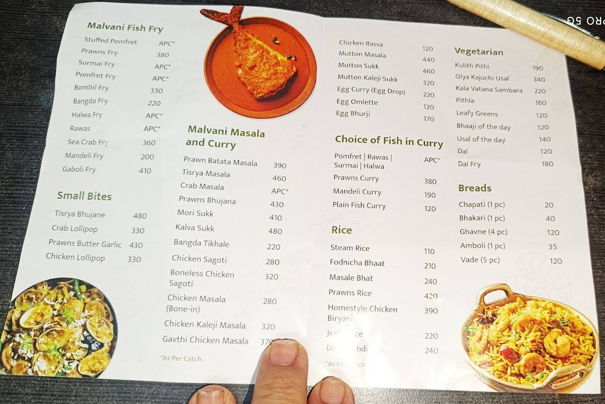 Nav Chaitanya menu