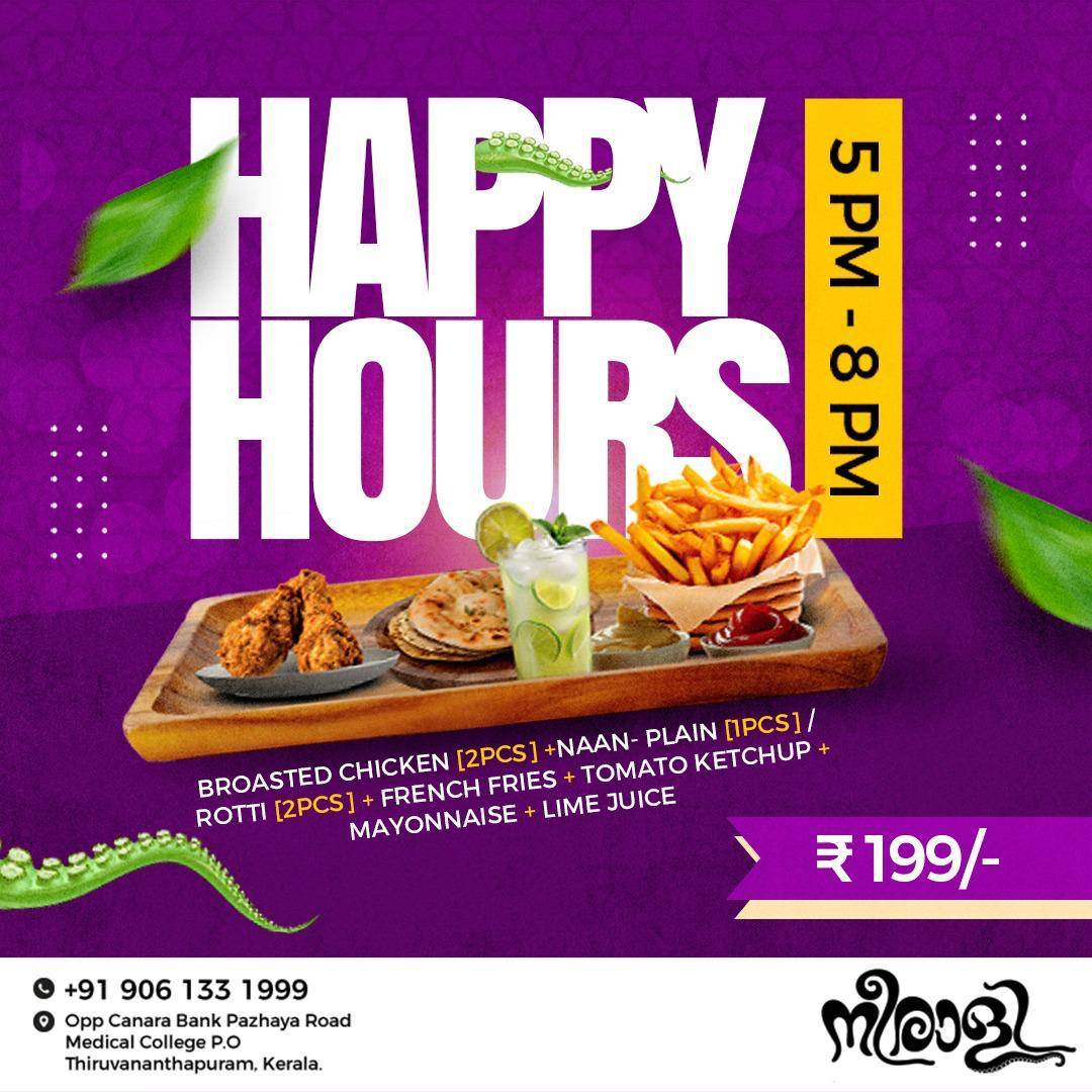 Neerali Restaurant menu