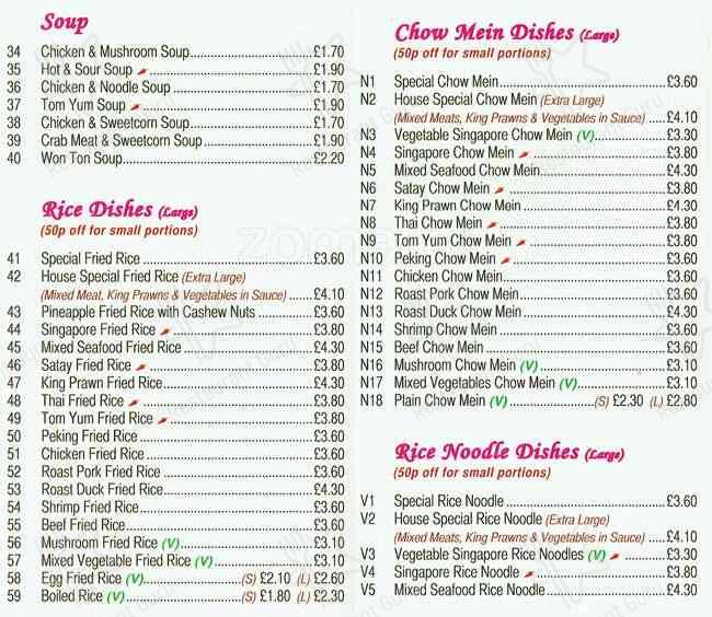 New Beijing Takeaway menu