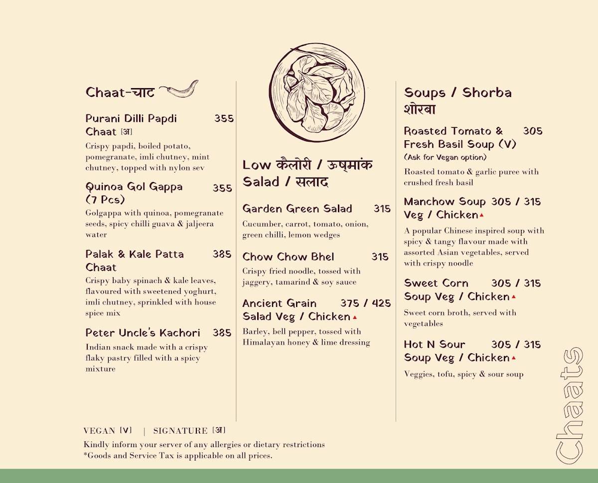 Anardana - East Delhi menu