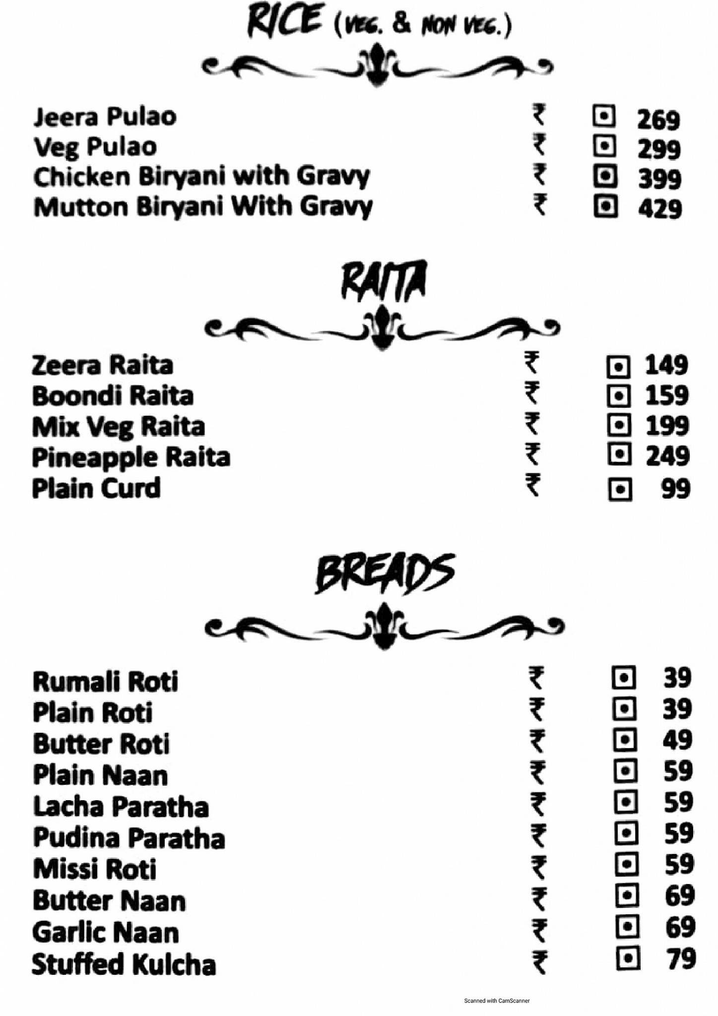 Cafe desire menu