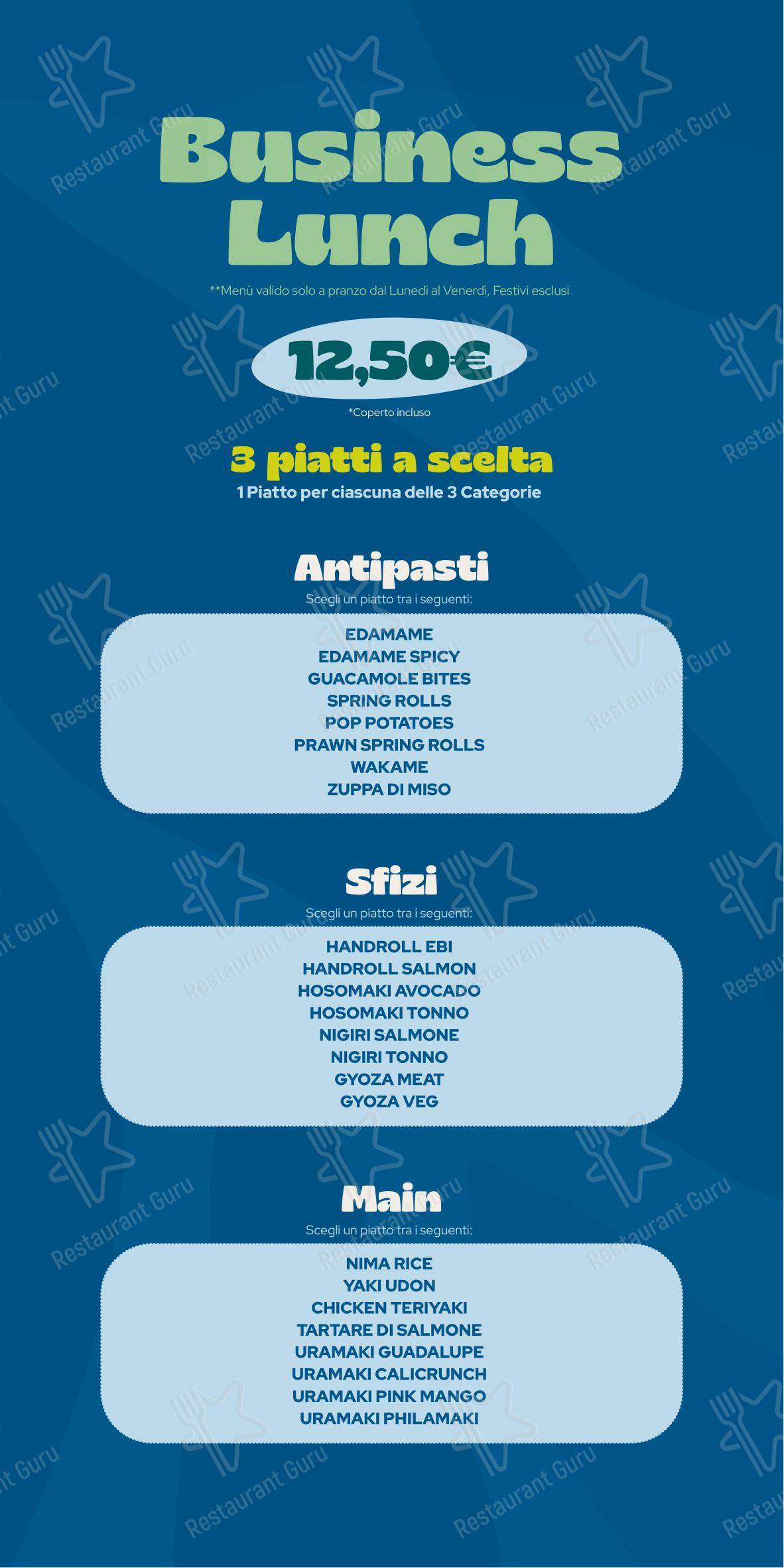 Детское per NIMA Sushi ristorante