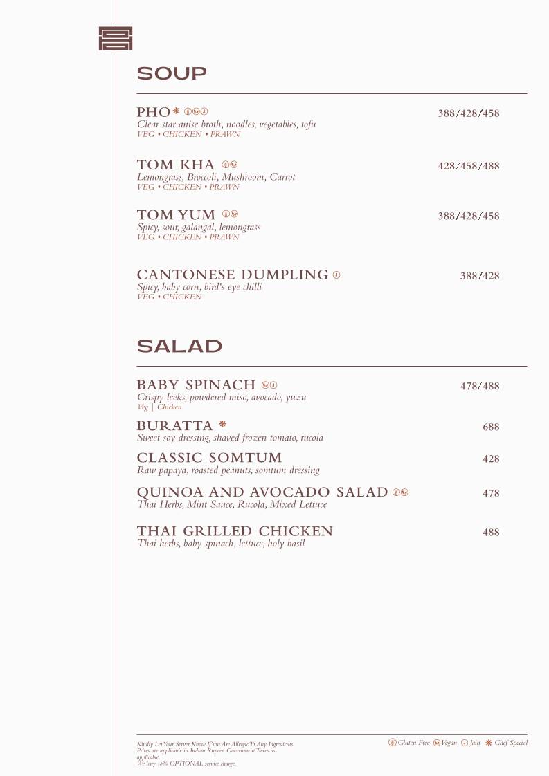 Noho Progressive Asian House menu