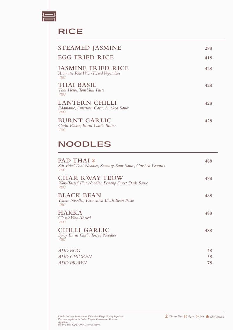 Noho Progressive Asian House menu