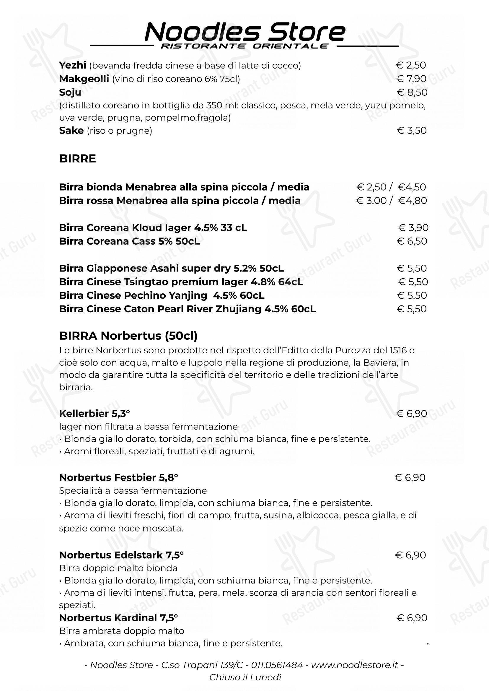 Menu per Noodles store in Torino