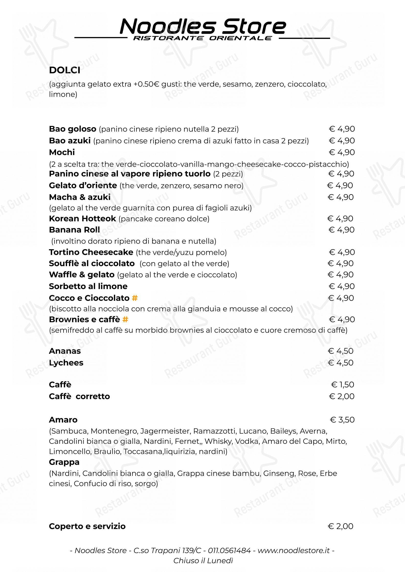 Noodles store in Torino - Menu