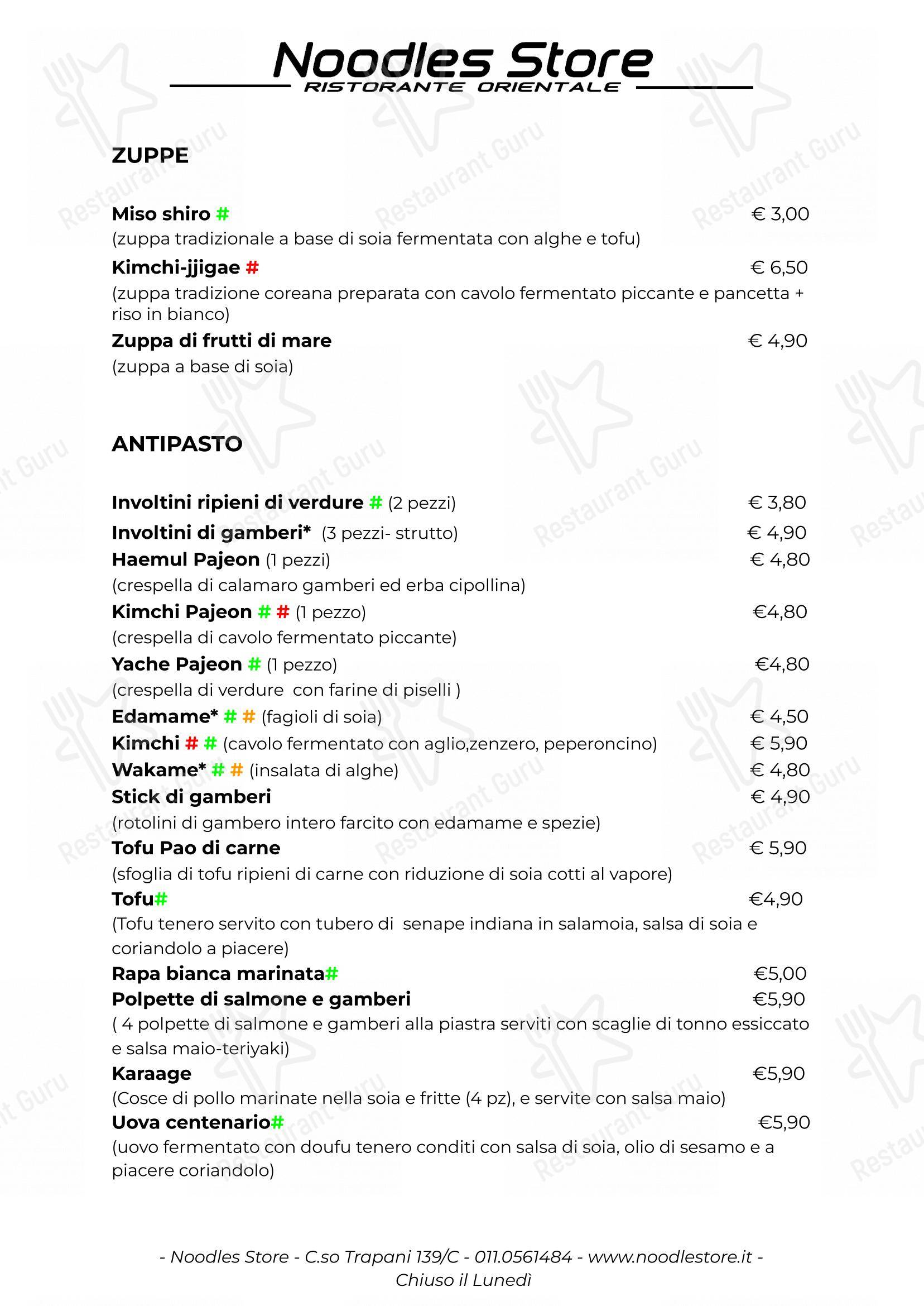 Noodles store in Torino - Menu