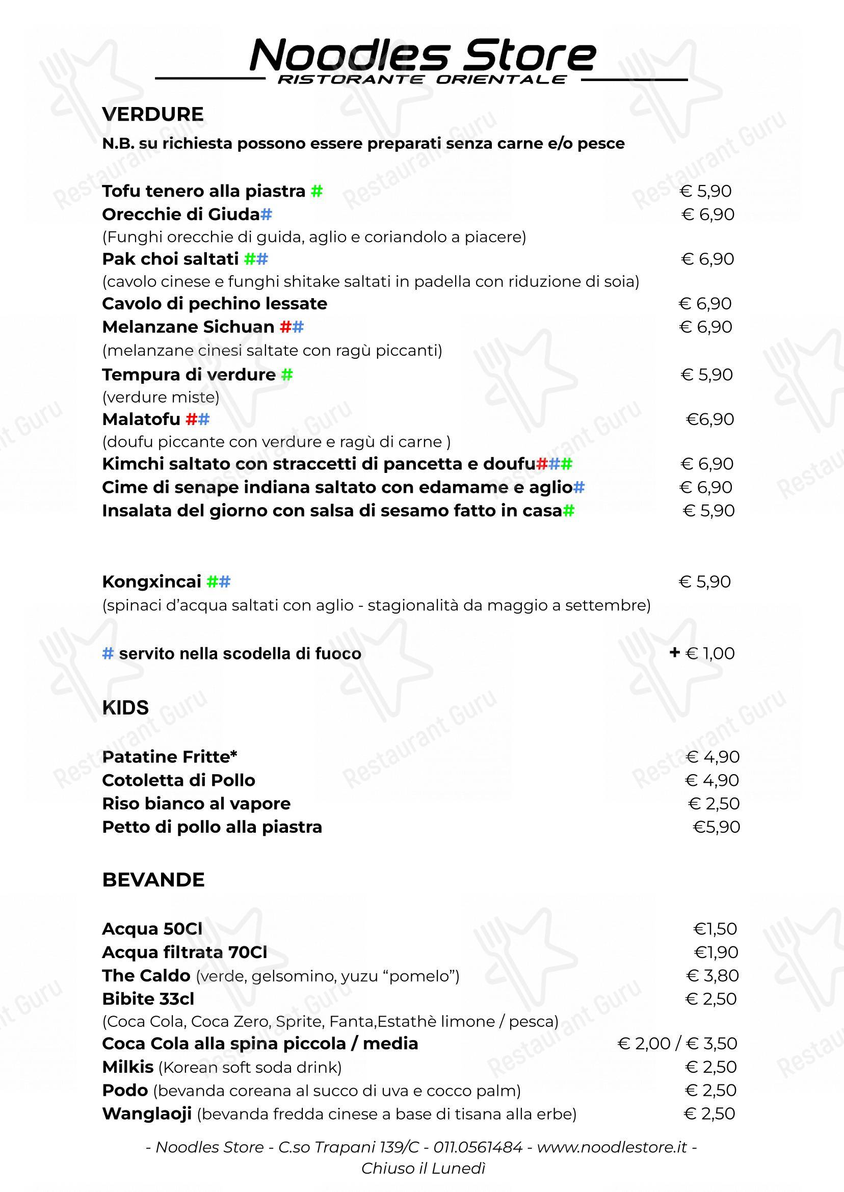 Menu di Noodles store - Menu