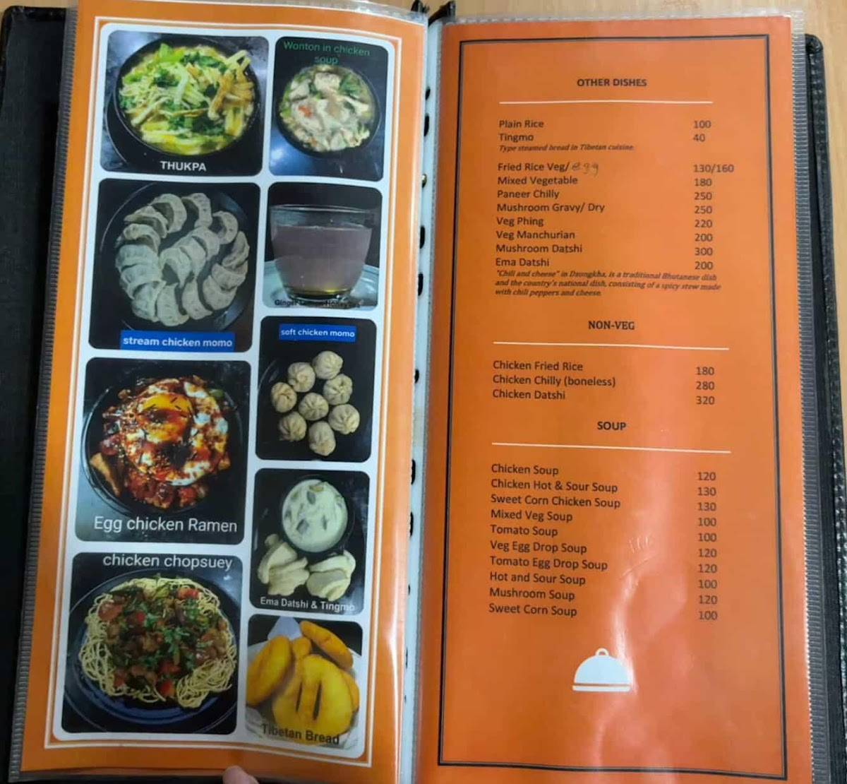 Noryang Tibetan Kitchen menu