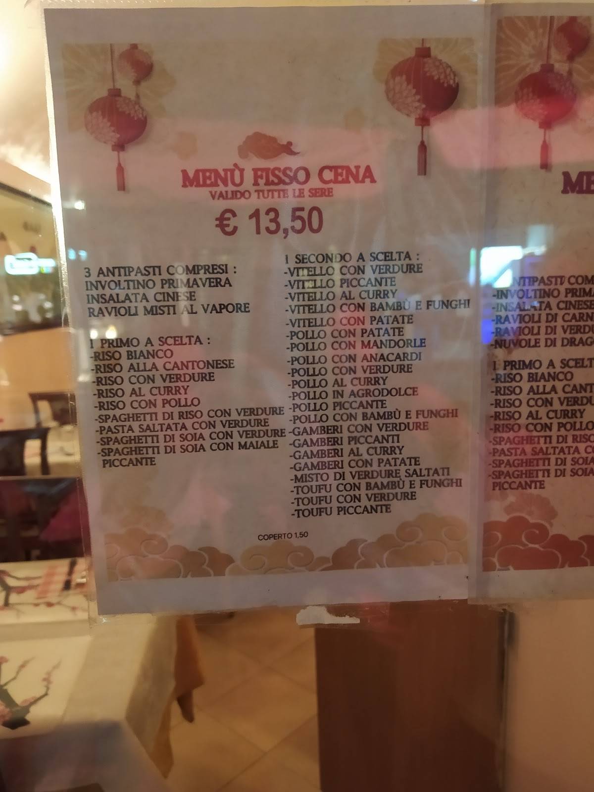 Menu di Nuovo Zhen bao 