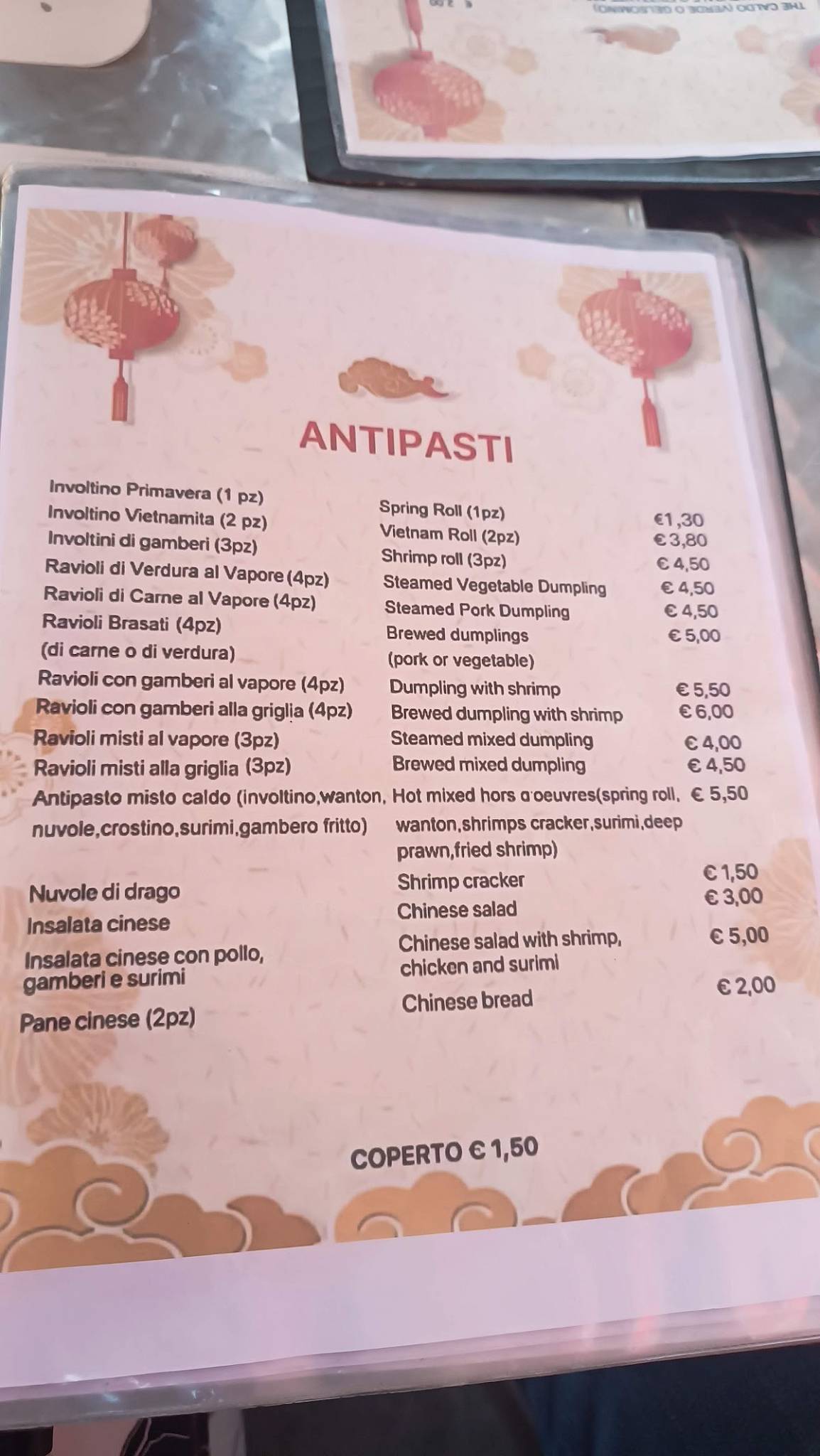 Menu di Nuovo Zhen bao 