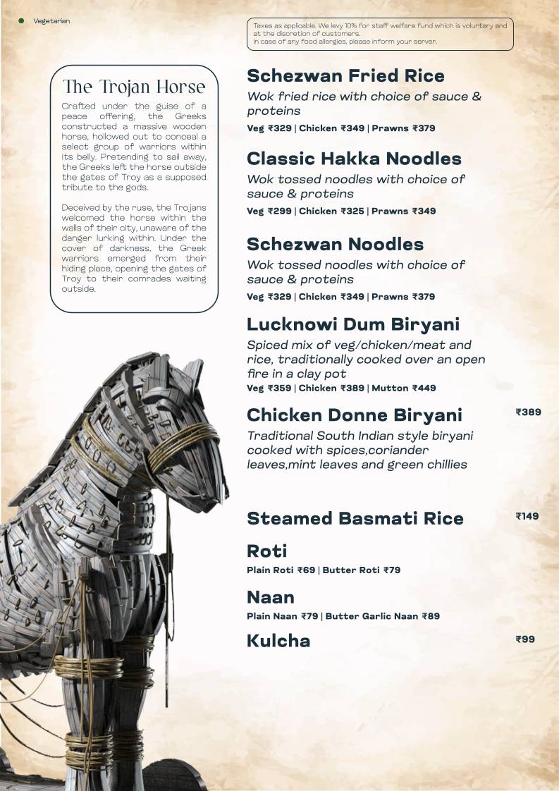 OMEGA-IX menu