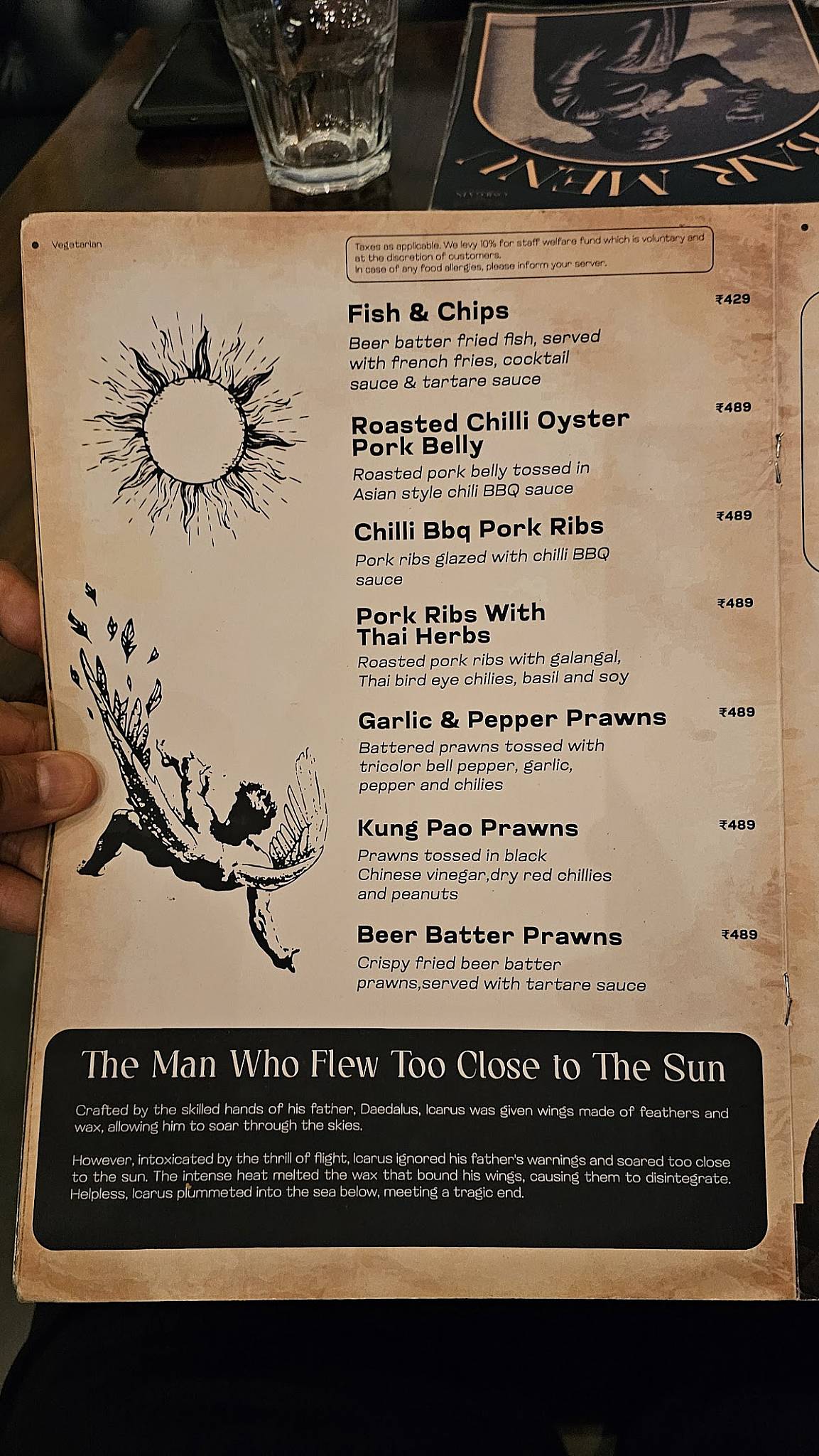 OMEGA-IX menu
