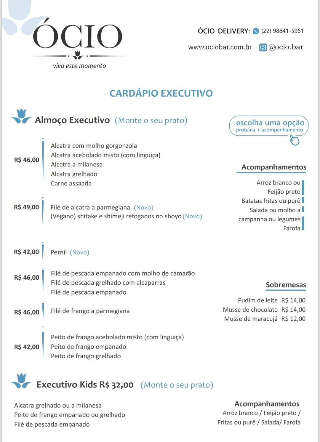 Ócio Bar cardápio