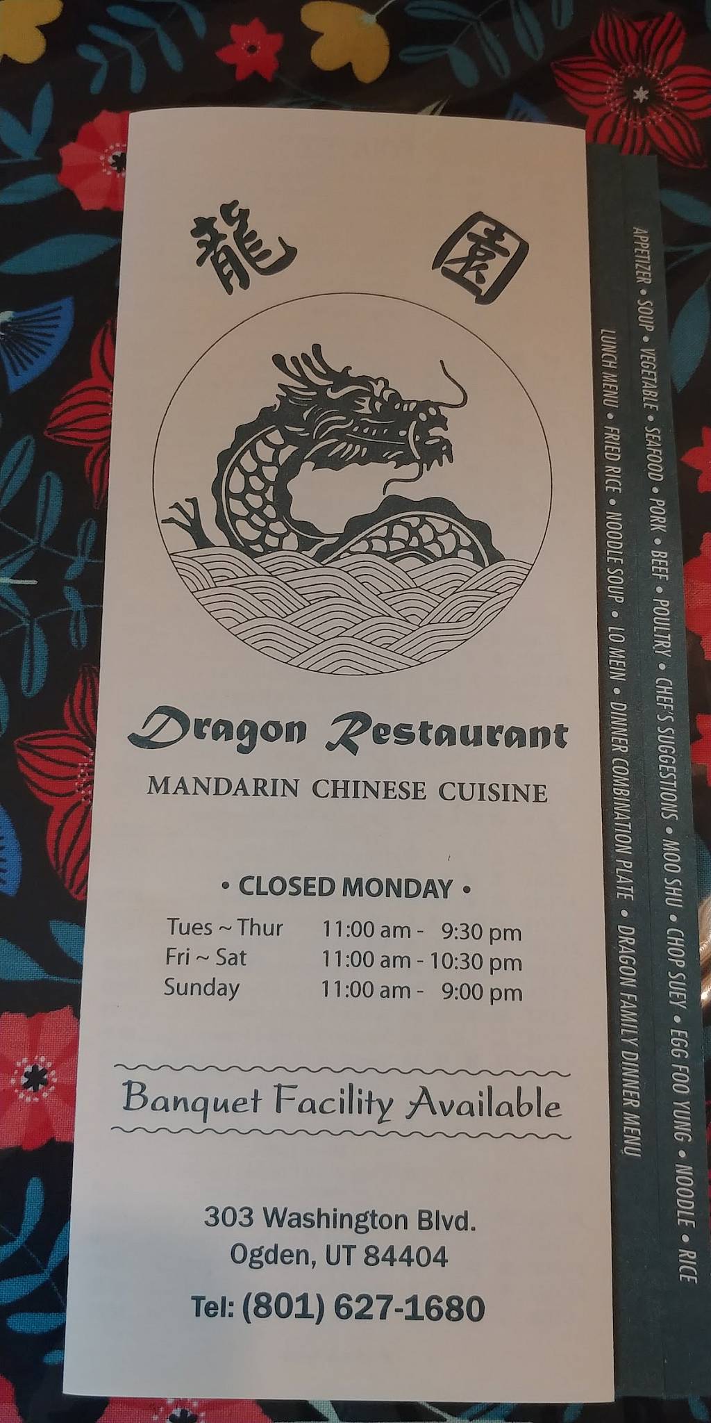 Menu at Dragon Restaurant, Ogden