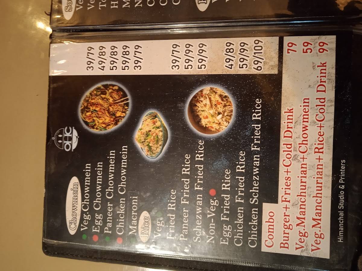 Old house cafe tanakpur menu