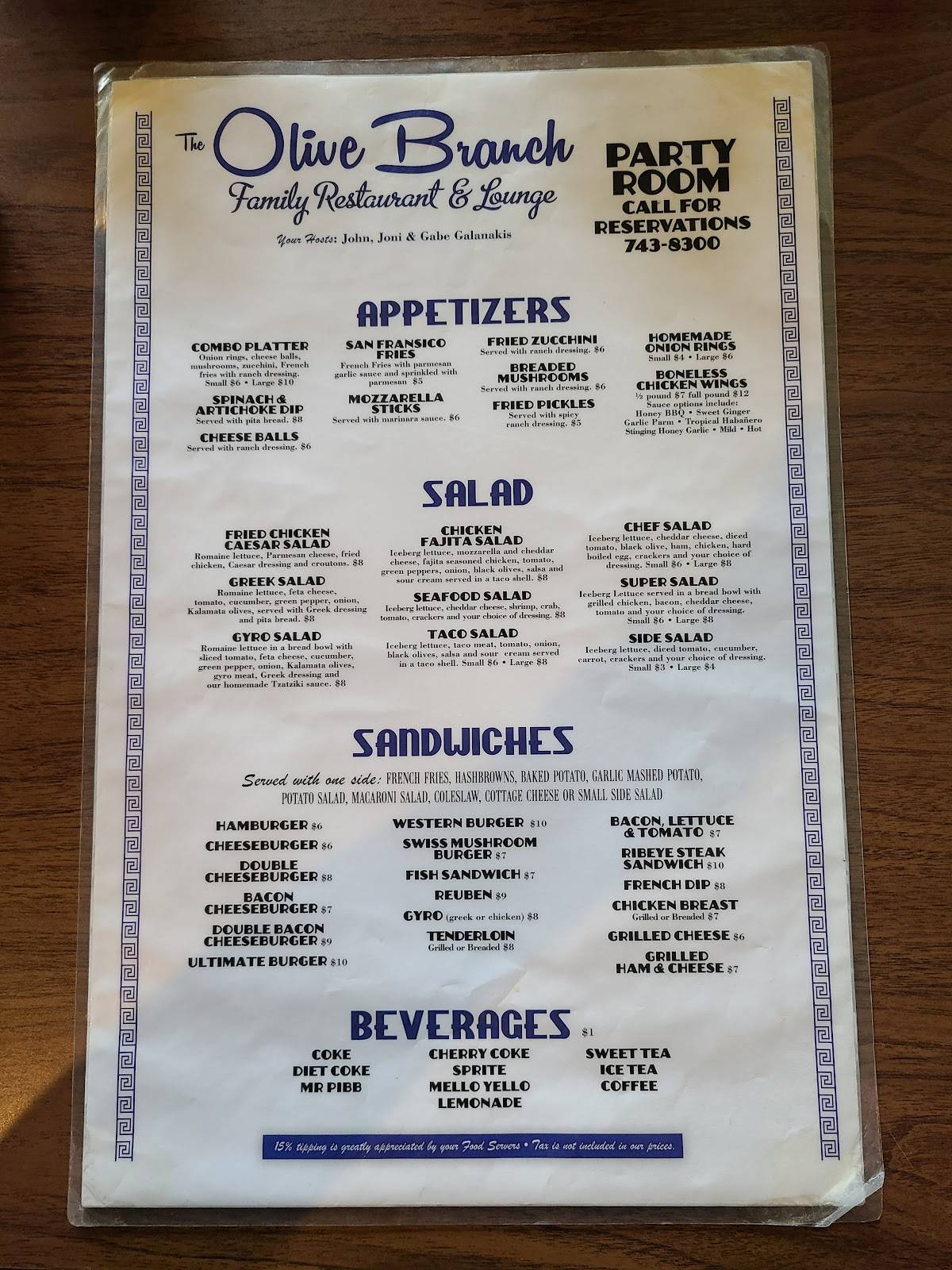 Menu at Olive Branch steakhouse, Greenfield