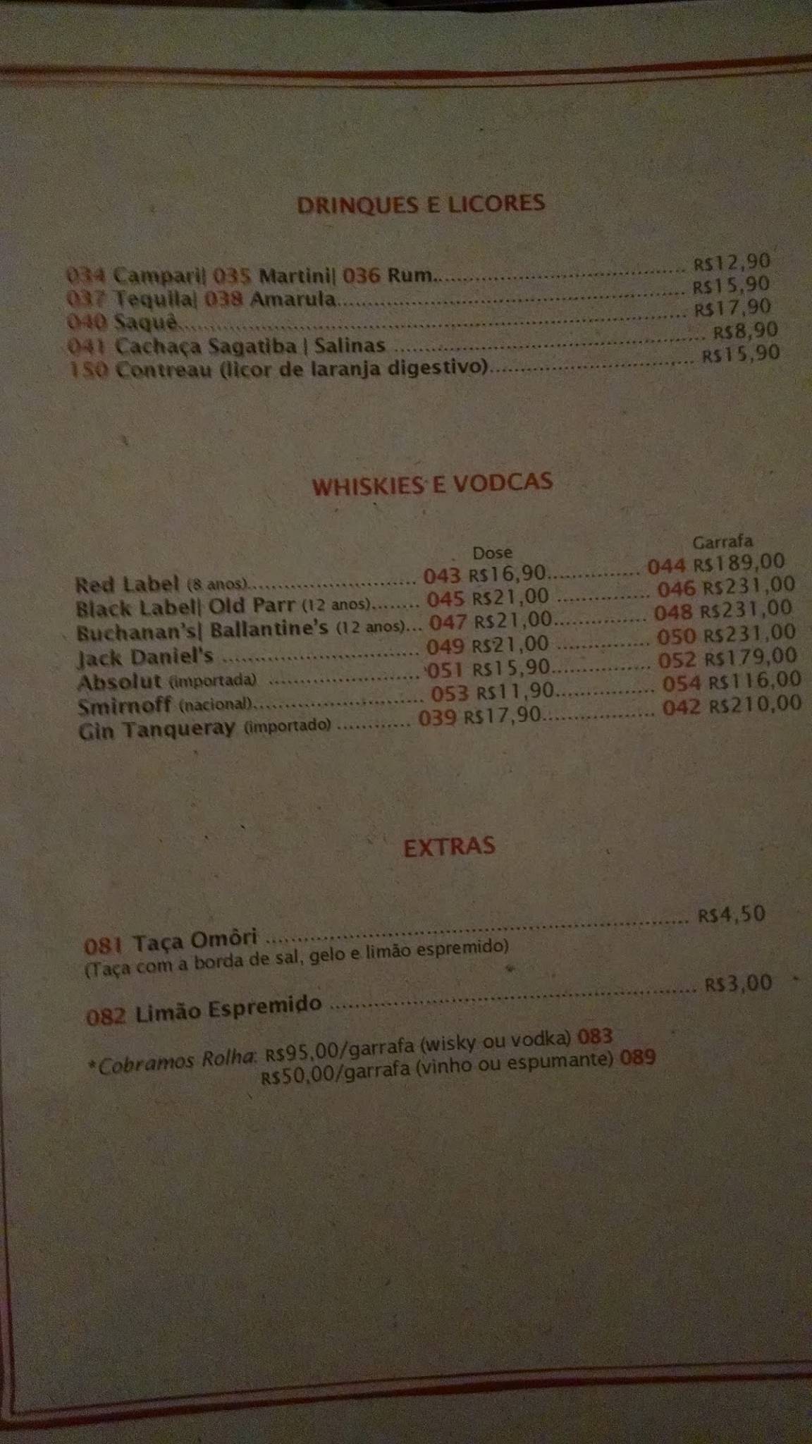 Menu at Omôri restaurant, Uberaba