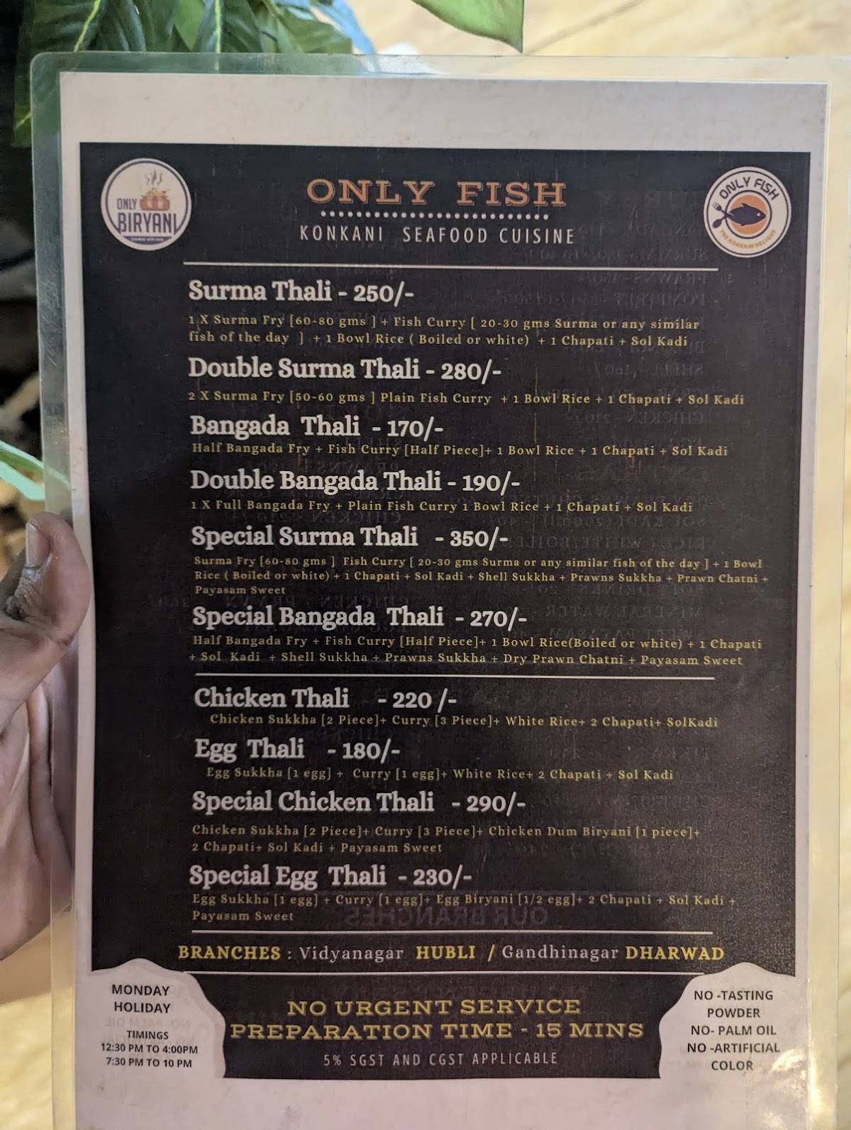 Only Fish menu