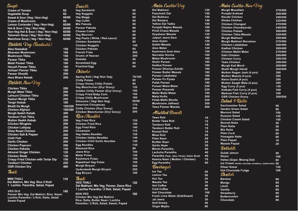 Open Sky menu