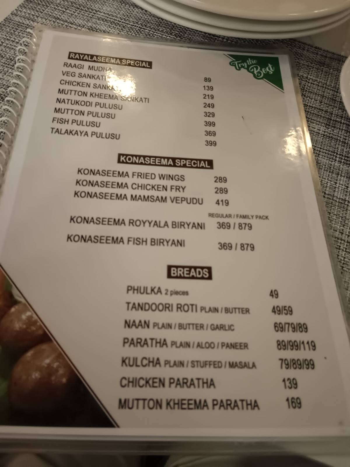 Opera Grill, Eluru menu