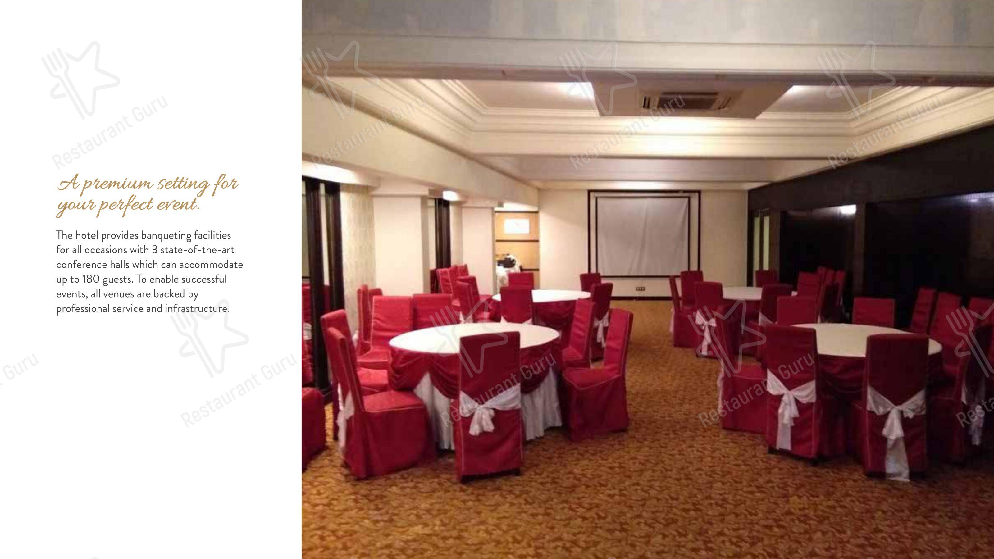 Orchid by Fortune Inn Haveli - Menu