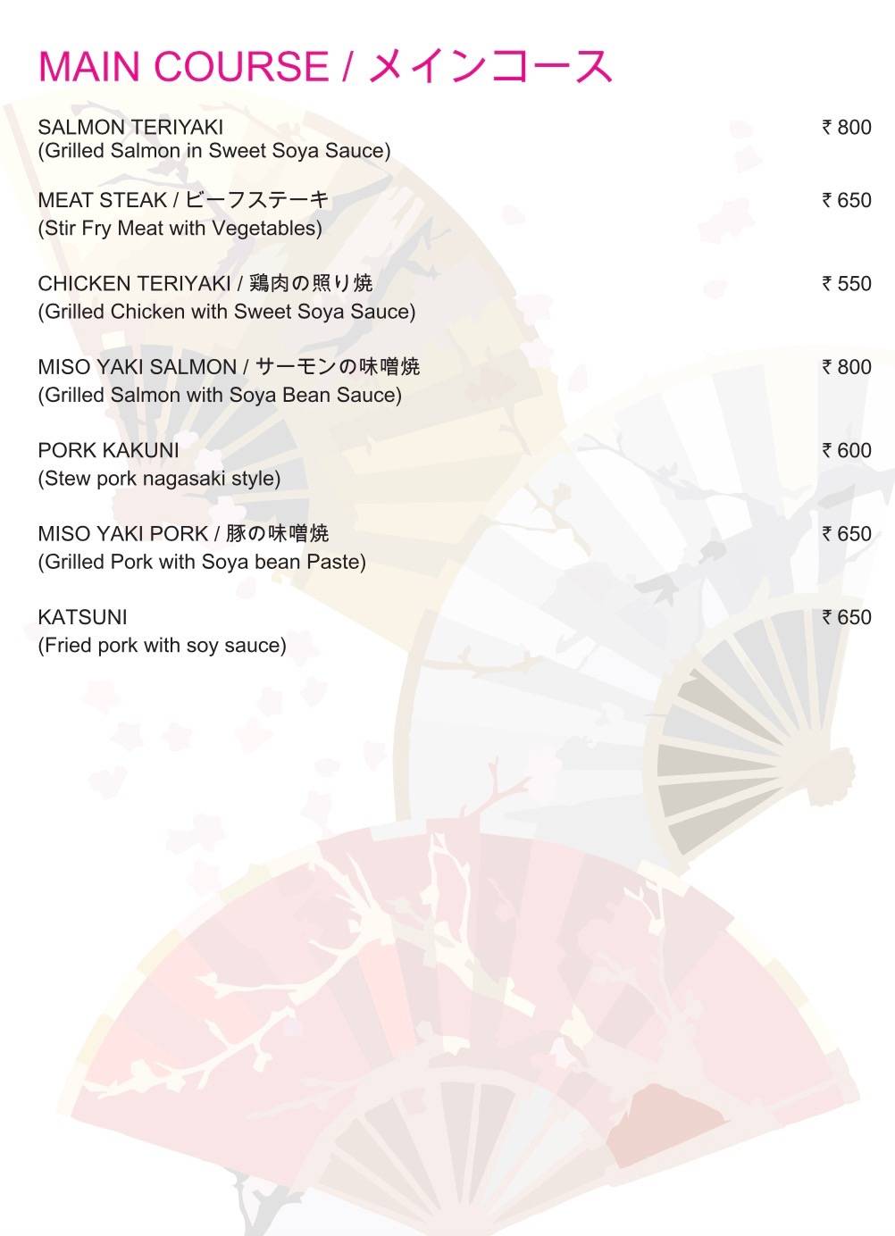 Origami Japanese & Korean Restaurant menu