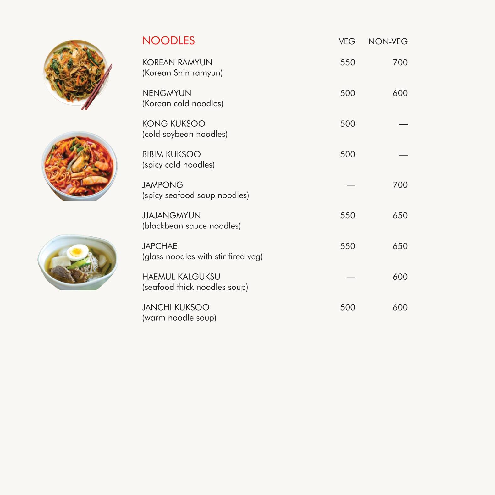 Origami Japanese & Korean Restaurant menu