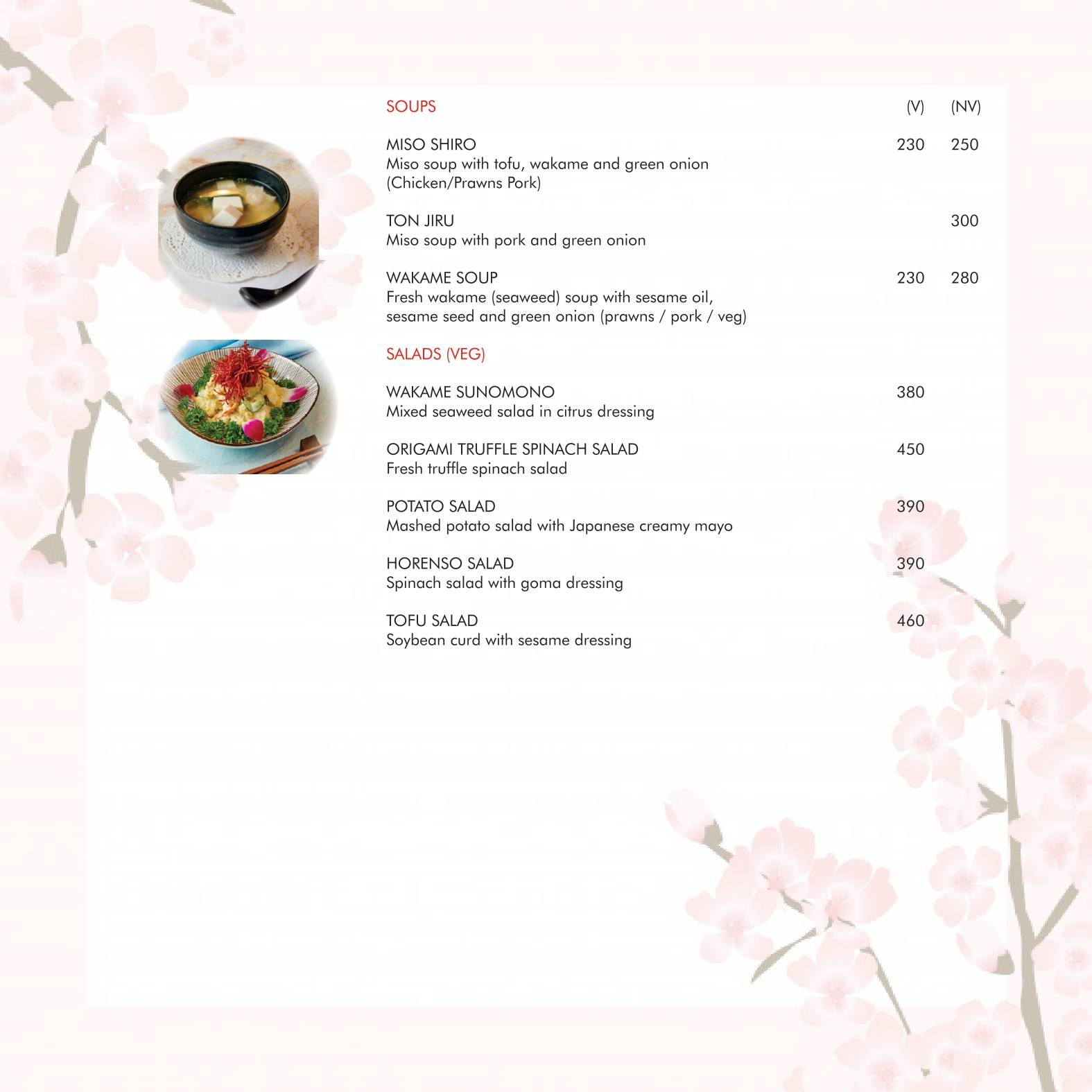 Origami Japanese & Korean Restaurant menu