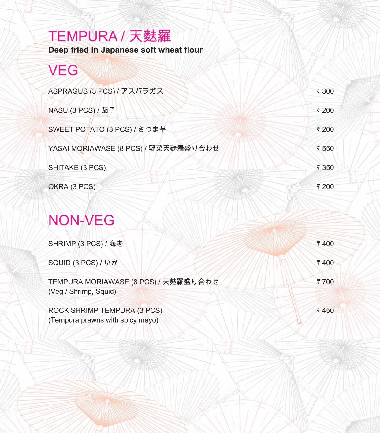 Origami Japanese & Korean Restaurant menu