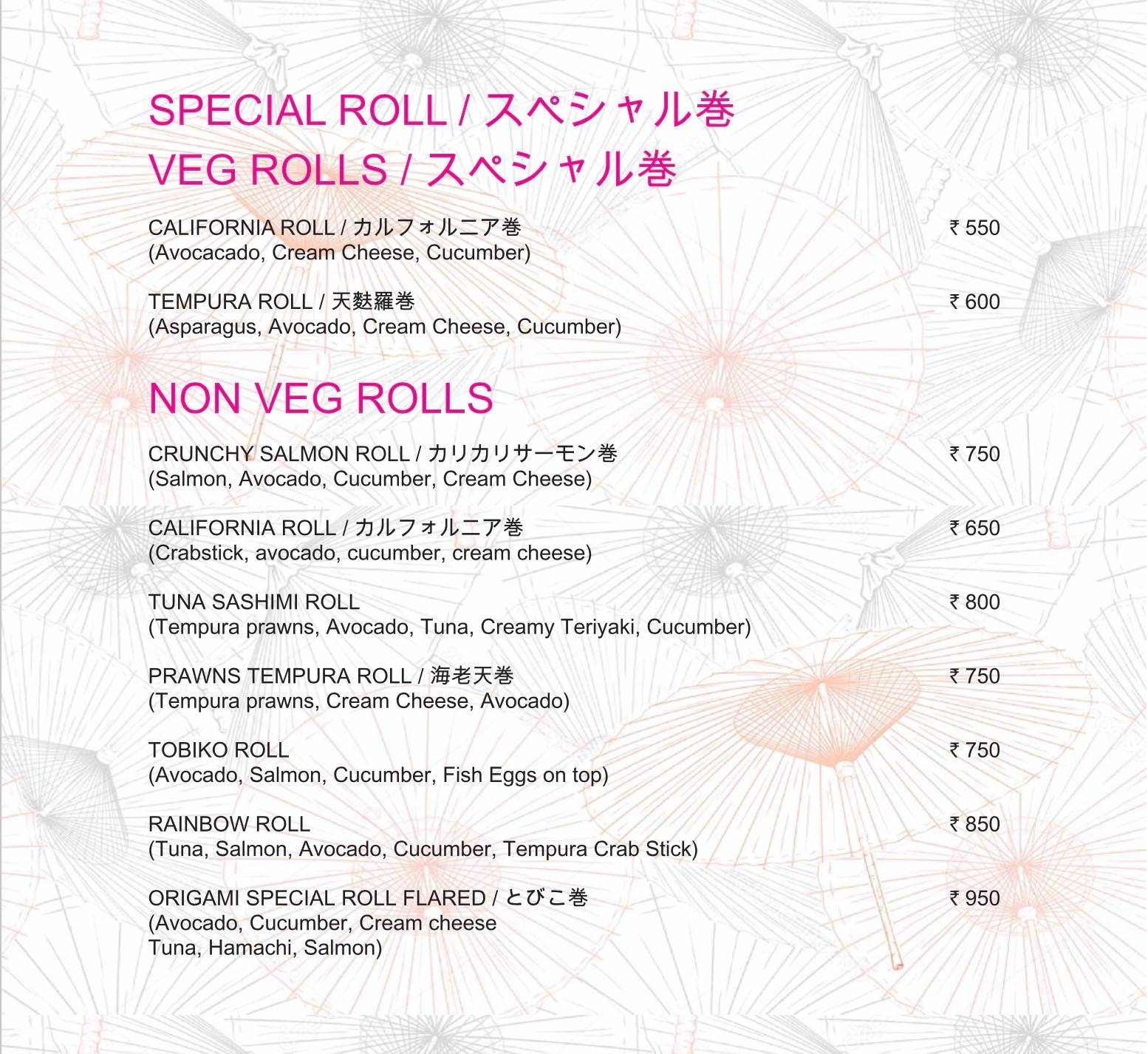 Origami Japanese & Korean Restaurant menu
