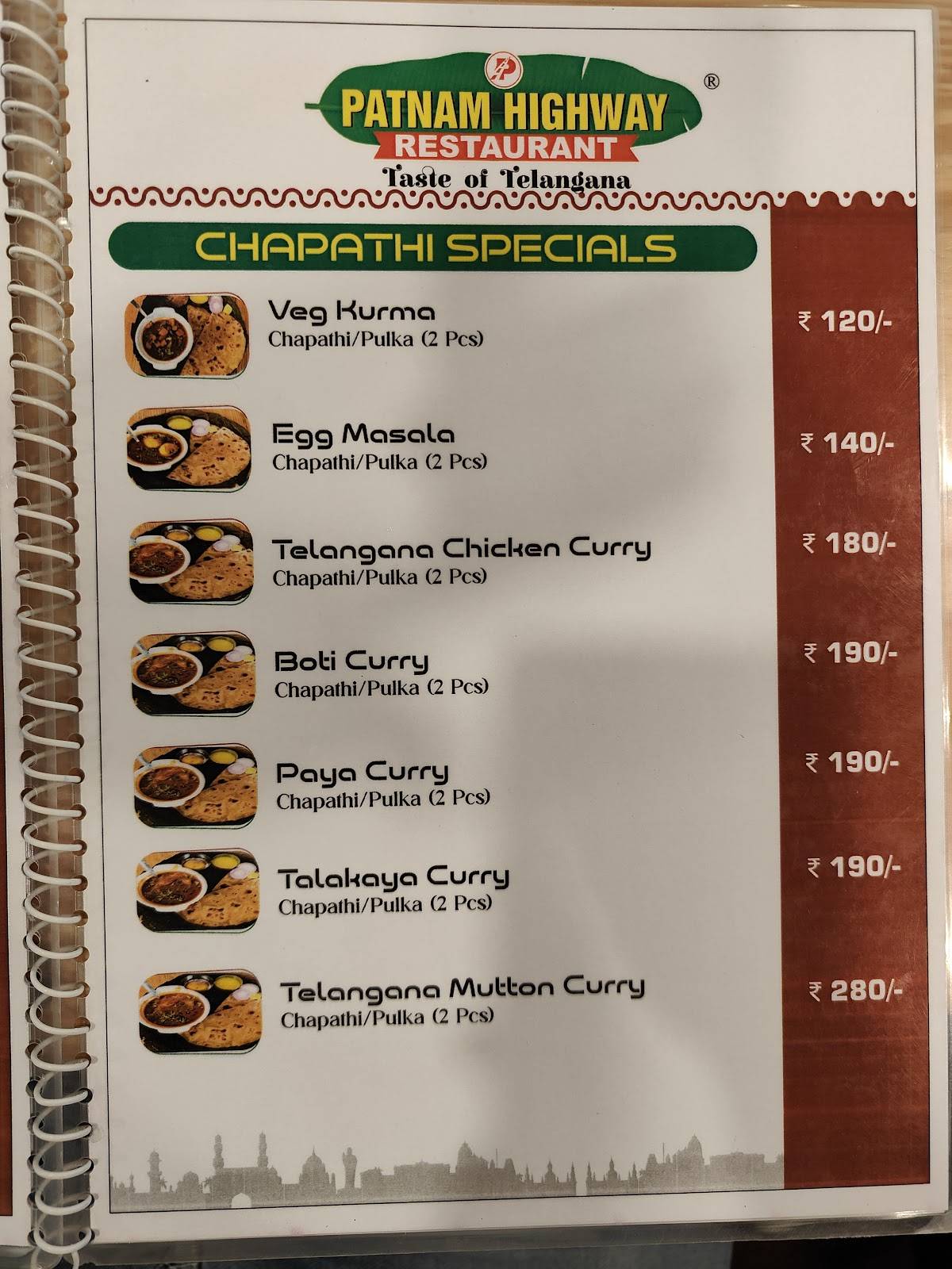 PATNAM HIGHWAY RESTAURANT - KANDI menu