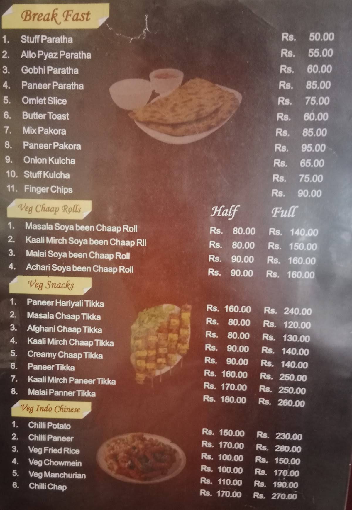 PINDI RESTAURANT menu